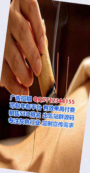 沛县卵源安防经营部